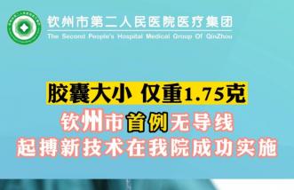 http://newsurvey.cn/uploadfile/2023/0822/thumb_331_214_20230822081325280.jpg