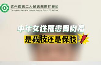 http://newsurvey.cn/uploadfile/2023/0822/thumb_331_214_20230822093326796.jpg