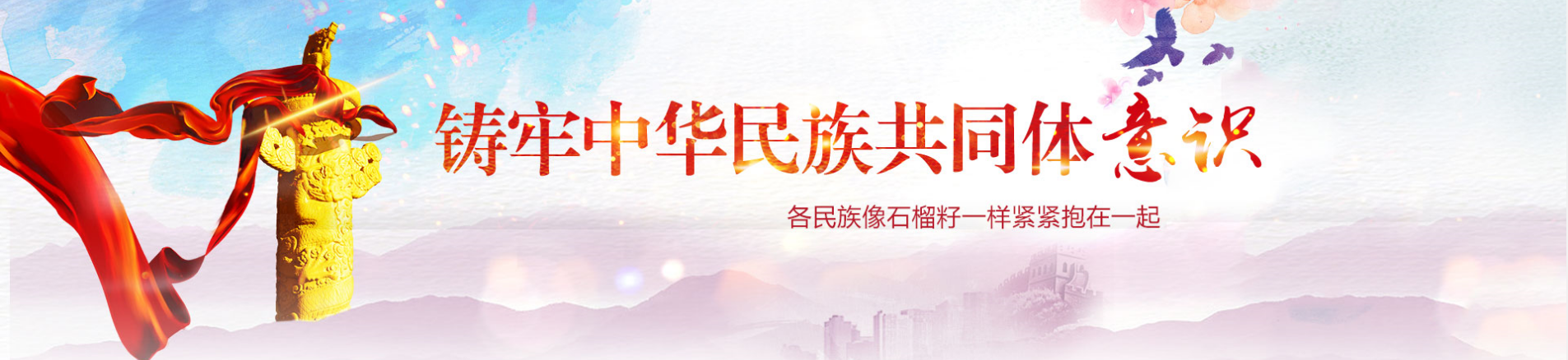http://newsurvey.cn/uploadfile/2024/0527/20240527055242603.png