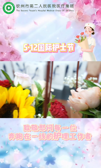 http://newsurvey.cn/uploadfile/2025/0226/20250226084641777.png