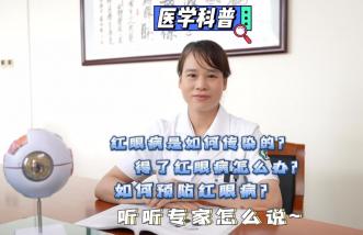 http://newsurvey.cn/uploadfile/2025/0226/thumb_331_214_20250226085617533.jpg