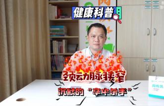 http://newsurvey.cn/uploadfile/2025/0226/thumb_331_214_20250226085713887.jpg