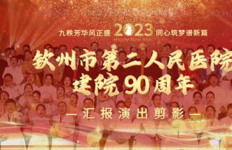 http://newsurvey.cn/uploadfile/2025/0226/thumb_331_214_20250226085759979.jpg