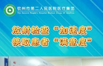 http://newsurvey.cn/uploadfile/2025/0226/thumb_331_214_20250226085838985.jpg