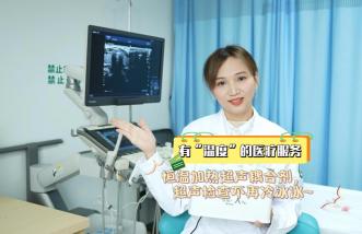 http://newsurvey.cn/uploadfile/2025/0226/thumb_331_214_20250226085917900.jpg