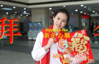 http://newsurvey.cn/uploadfile/2025/0226/thumb_331_214_20250226085957204.jpg