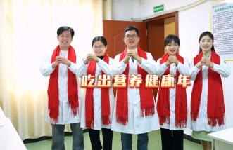 http://newsurvey.cn/uploadfile/2025/0226/thumb_331_214_20250226090048911.jpg