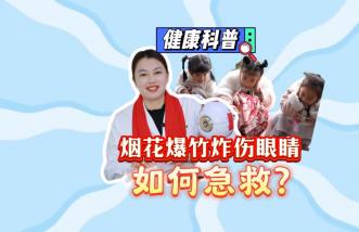 http://newsurvey.cn/uploadfile/2025/0226/thumb_331_214_20250226090203747.jpg