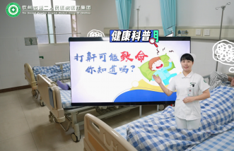http://newsurvey.cn/uploadfile/2025/0226/thumb_331_214_20250226090338676.png