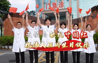 http://newsurvey.cn/uploadfile/2025/0226/thumb_331_214_20250226090459433.jpg