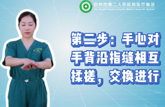 http://newsurvey.cn/uploadfile/2025/0226/thumb_331_214_20250226090750908.png
