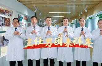 http://newsurvey.cn/uploadfile/2025/0226/thumb_331_214_20250226091134589.jpg