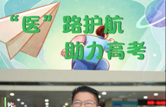 http://newsurvey.cn/uploadfile/2025/0324/thumb_331_214_20250324083930735.png
