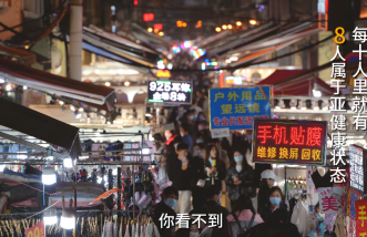 http://newsurvey.cn/uploadfile/2025/0324/thumb_331_214_20250324084534825.png